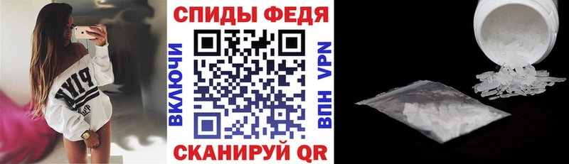 Amphetamine 97% Благодарный