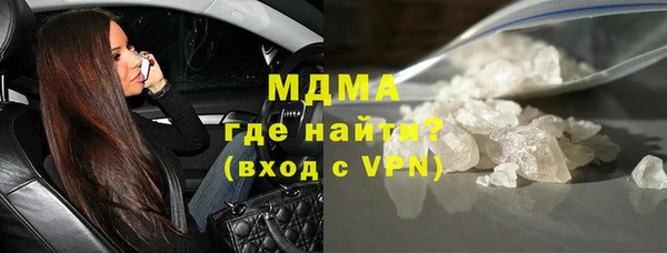 марки nbome Инта