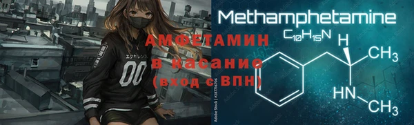 марки nbome Инта