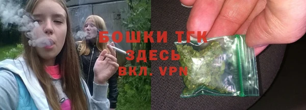 mdpv Каменск-Шахтинский