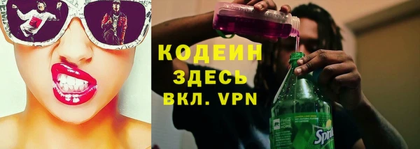 mdpv Каменск-Шахтинский