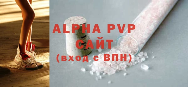 марки nbome Инта