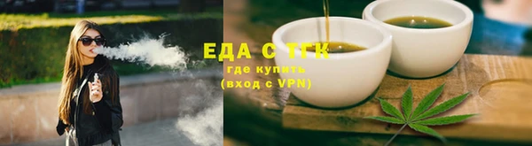 марки nbome Инта