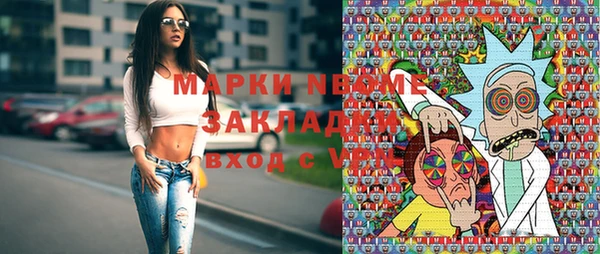 mdpv Каменск-Шахтинский