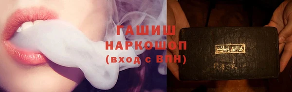 MDMA Иннополис