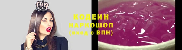 MDMA Иннополис
