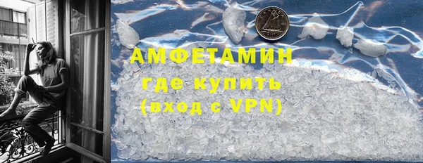 метадон Каменка