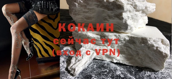 MDMA Иннополис