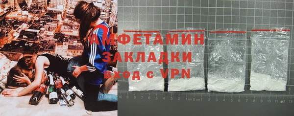 MDMA Иннополис