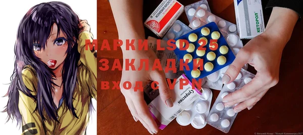 mdpv Каменск-Шахтинский