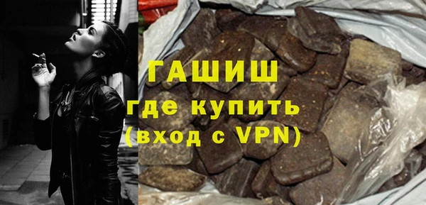 MDMA Иннополис