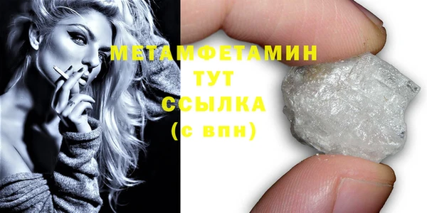 mdpv Каменск-Шахтинский
