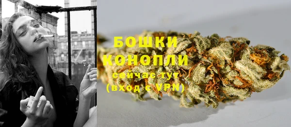 марки nbome Инта