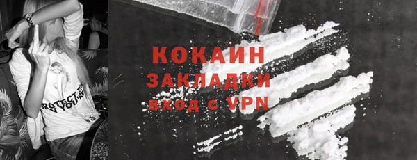 MDMA Иннополис