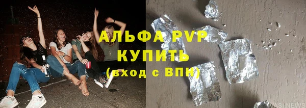 метадон Каменка
