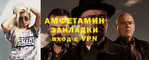 MDMA Иннополис