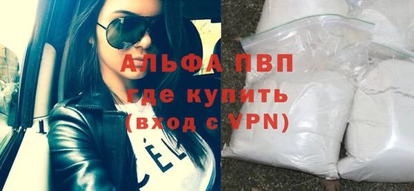 MDMA Иннополис
