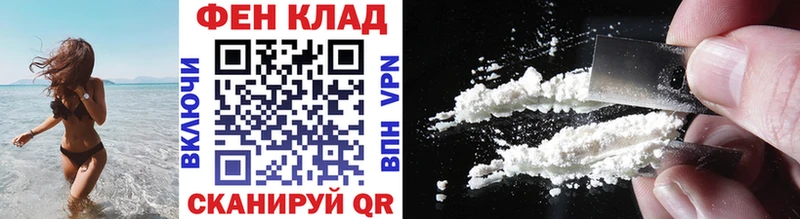 Метамфетамин витя  Купить где  Благодарный 